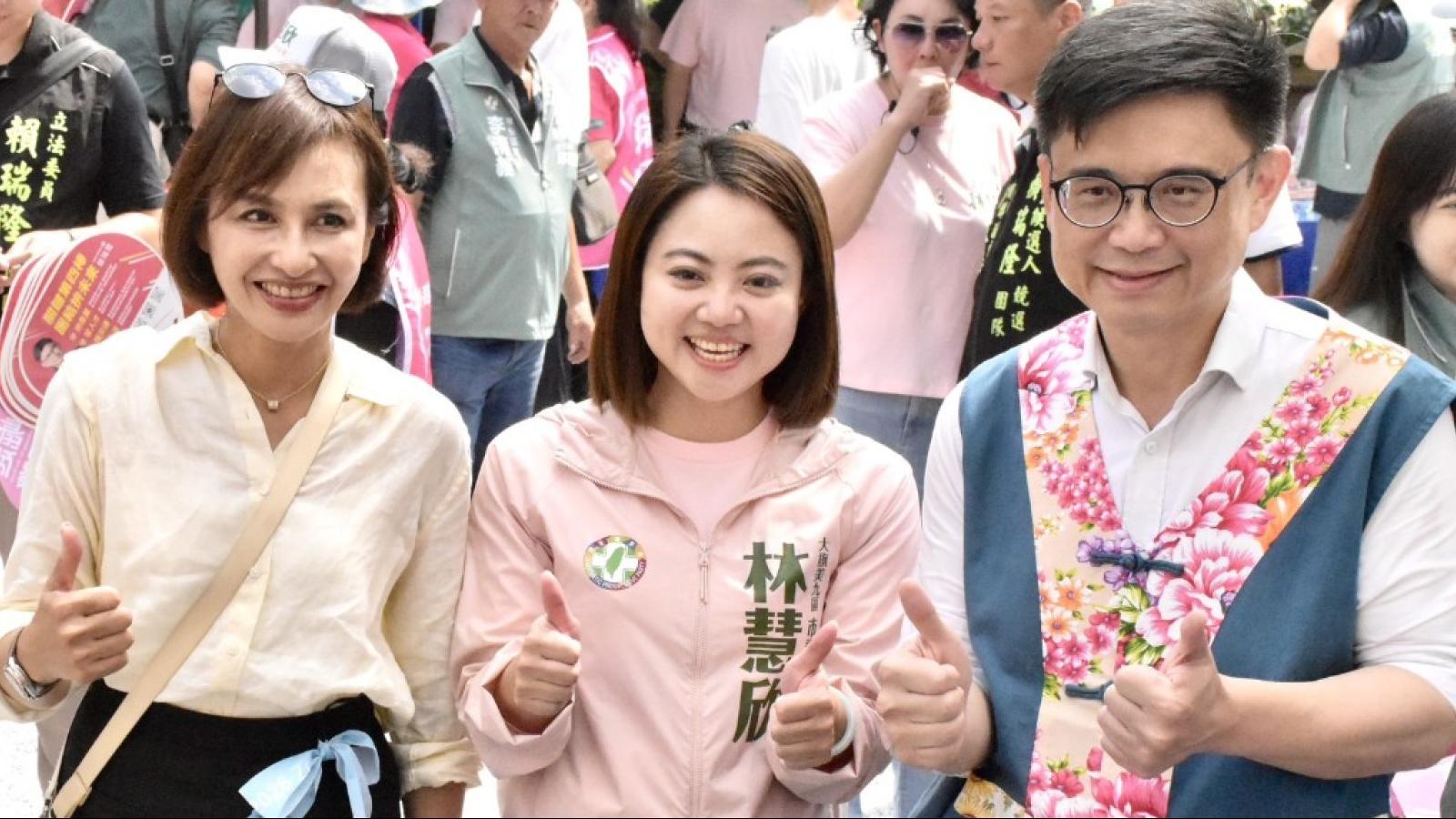 搶攻大旗美唯一女性關鍵席次!林慧欣競總成立湧入逾2千人 賴瑞隆、邱議瑩跨世代力挺