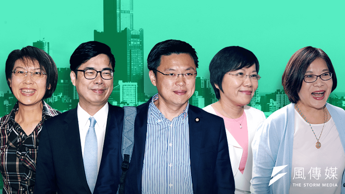 高雄市長黨內初選辯論周六上場。趙天麟(蘇仲泓攝)、林岱樺(顏麟宇攝)、陳其邁(蘇仲泓攝)、劉世芳(顏麟宇攝)、管碧玲(顏麟宇攝) 高雄市長黨內初選辯論周六上場。趙天麟(蘇仲泓攝)、林岱樺(顏麟宇攝)、陳其邁(蘇仲泓攝)、劉世芳(顏麟宇攝)、管碧玲(顏麟宇攝)