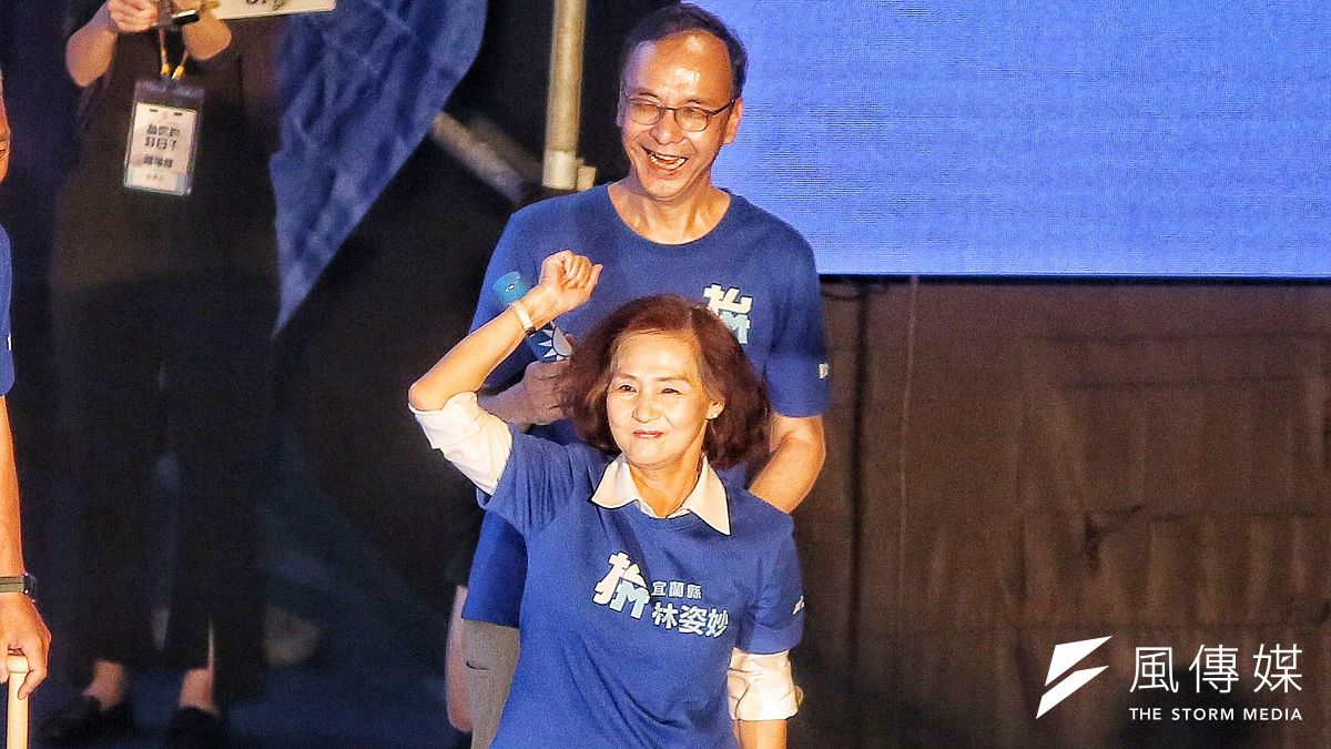 據《TVBS》最新民調,身陷涉貪疑雲的國民黨籍現任縣長林姿妙(見圖)獲43%有投票意願選民支持,領先民進黨對手江聰淵。(資料照,柯承惠攝) 據《TVBS》最新民調,身陷涉貪疑雲的國民黨籍現任縣長林姿妙(見圖)獲43%有投票意願選民支持,領先民進黨對手江聰淵。(資料照,柯承惠攝)