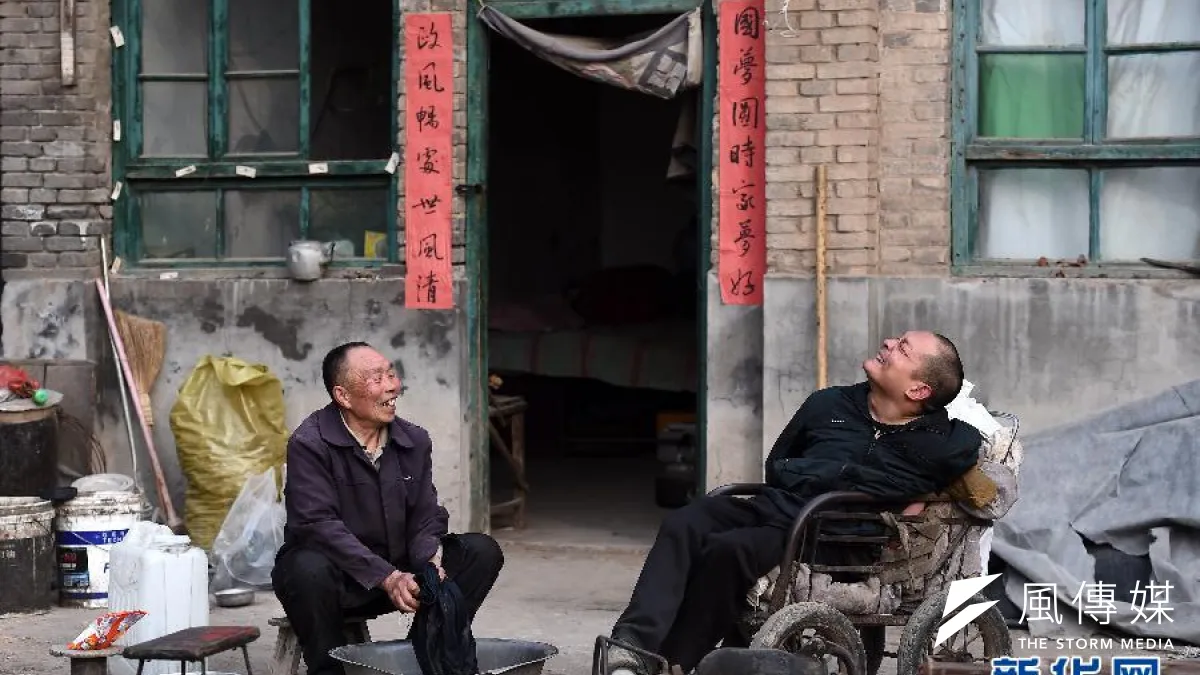 程相前(左)與宋文山情同父子(取自網路)