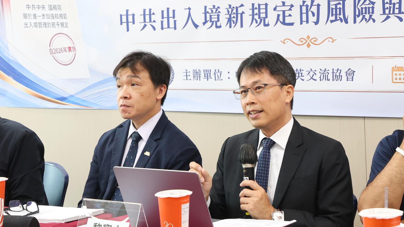 大陸出入境新規上路,當心有去無回!海基會提出新版「高風險族群」:3大自保手段曝光