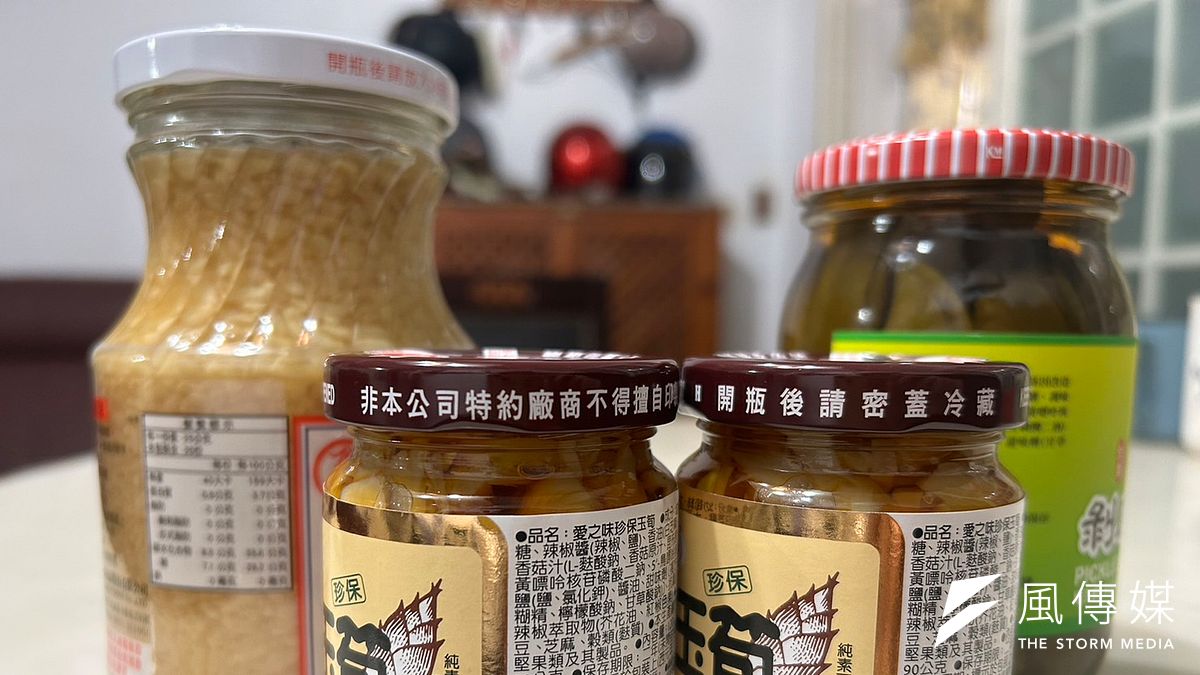 玻璃瓶蓋轉不開怎麼辦?內行人分享1招快速轉開。(資料照/李艾庭攝) 玻璃瓶蓋轉不開怎麼辦?內行人分享1招快速轉開。(資料照/李艾庭攝)