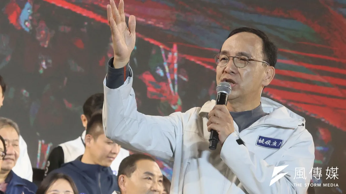 國民黨雖然輸了總統大選,但國民黨主席朱立倫操盤下順利讓國民黨重回「國會最大黨」。(柯承惠攝)