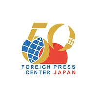 フォーリン・プレスセンターは創立50周年を記念し、兵庫県在住のデザイナー・坪田到さんによるロゴマークを採用したと発表した。(写真/FPCJ提供) フォーリン・プレスセンターは創立50周年を記念し、兵庫県在住のデザイナー・坪田到さんによるロゴマークを採用したと発表した。(写真/FPCJ提供)