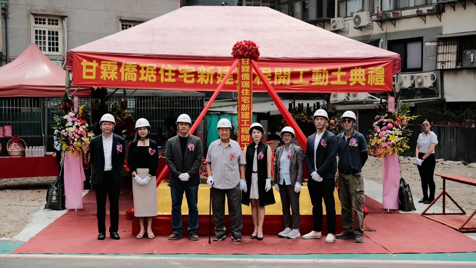 天母正核心「甘霖僑琚」動工 稀有靜巷機能宅限量釋出