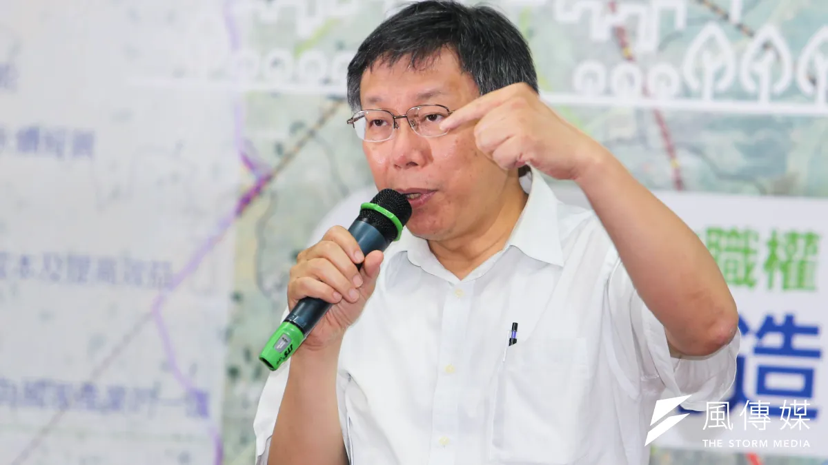 台北市長柯文哲認為,至目前為止,台灣各地方政府已經成立了5個捷運工程局,衍生系統沒有整合、技術沒法累積、人才分散、無法產業化、規模化等問題,若能由中央統整,可讓整體效率提升。(陳明仁攝)