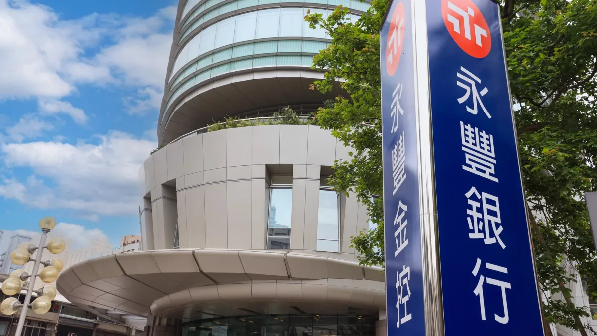 永豐金控今(28)日宣布,銀行與證券子公司合計捐款600萬元,協助丹娜絲風災重建。(永豐金控提供)