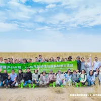 2026 'Sci-Tech Empowering Rural Transformation' events cover climate resilience and green transition 2026 'Sci-Tech Empowering Rural Transformation' events cover climate resilience and green transition