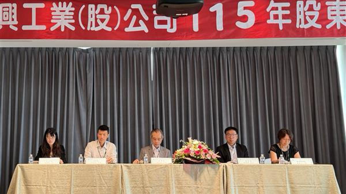 縫紉機大廠變身AI概念股?伸興靠這招「雙軸發展」,宇隆切入全球人形機器人供應鏈