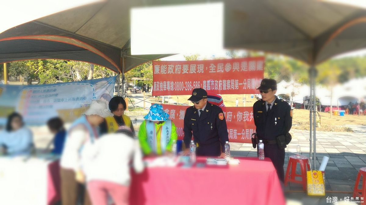 Hakka寮天穿 全民反貪作陣行 Hakka寮天穿 全民反貪作陣行