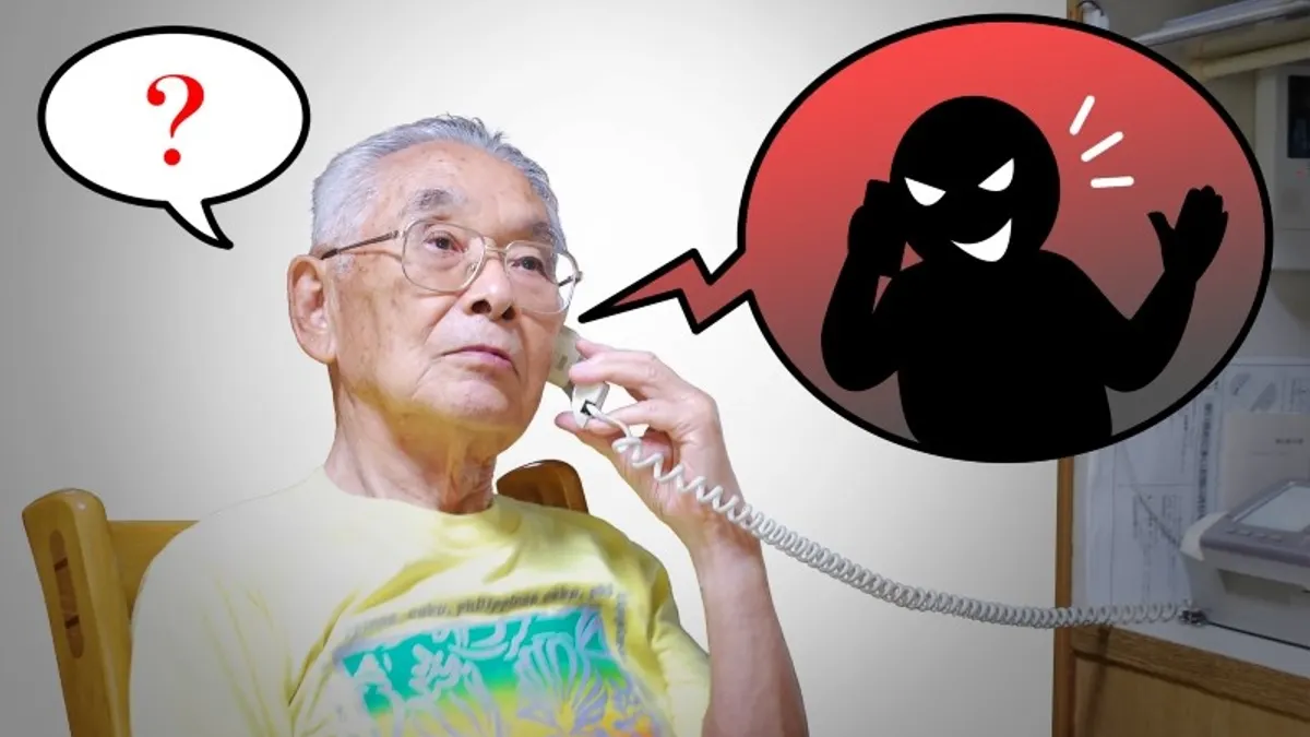 各式詐騙訊息無孔不入,生活中處處都有可能誤入陷阱。(圖/取自PhotoAC)