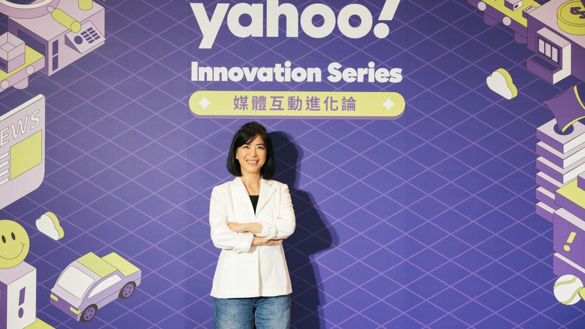 Yahoo AI助理上線 新聞股市資訊一鍵掌握