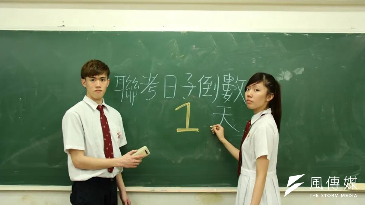 作者認為現在教育的環境出現了「鄙視鍊」,許多莘莘學子在其中載浮載沉,但學習精神的教育及學習環境的完善才是最為重要的。圖為教育示意圖。(資料照,龍德成攝)