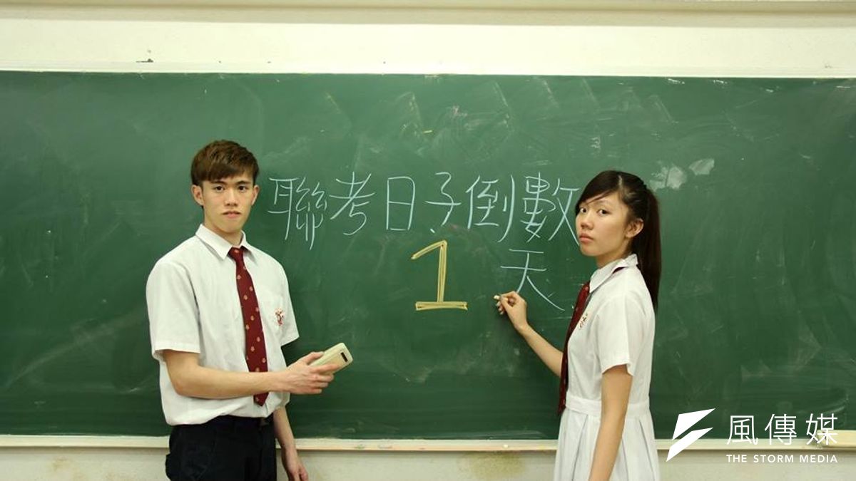 作者認為現在教育的環境出現了「鄙視鍊」,許多莘莘學子在其中載浮載沉,但學習精神的教育及學習環境的完善才是最為重要的。圖為教育示意圖。(資料照,龍德成攝) 作者認為現在教育的環境出現了「鄙視鍊」,許多莘莘學子在其中載浮載沉,但學習精神的教育及學習環境的完善才是最為重要的。圖為教育示意圖。(資料照,龍德成攝)