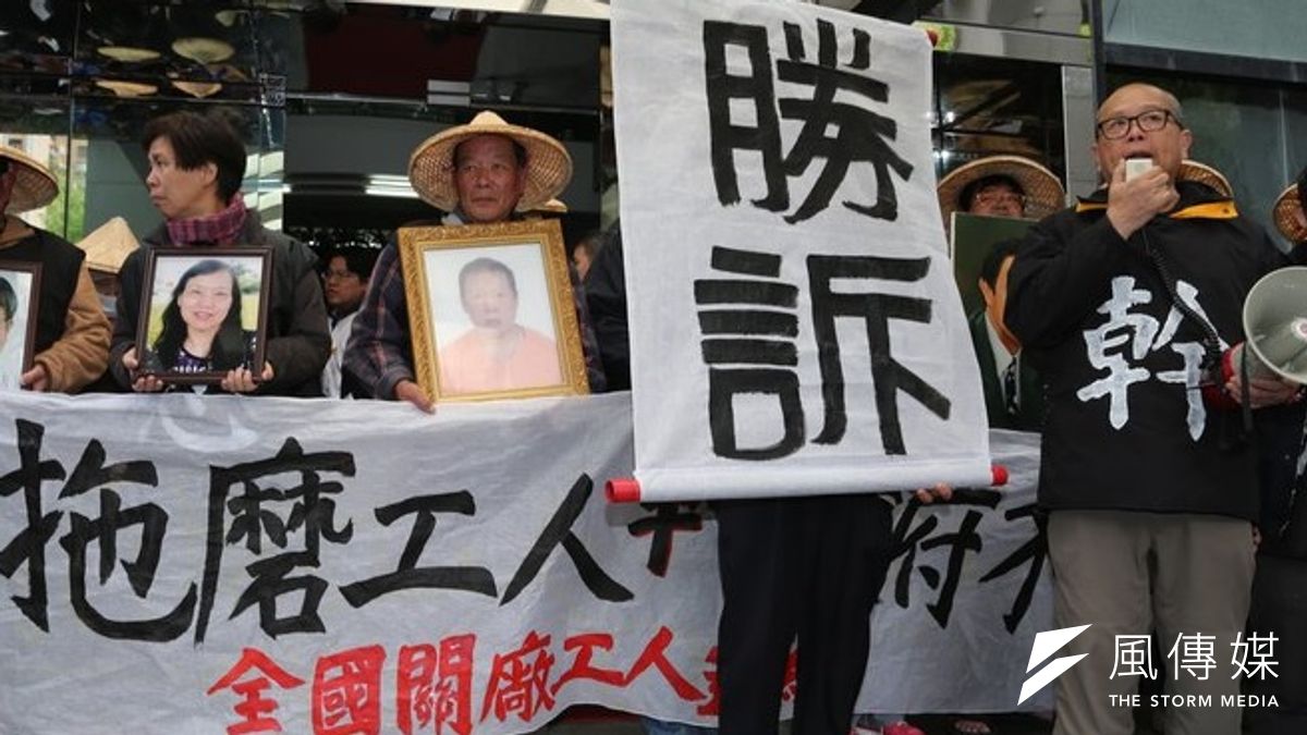 經過漫長的抗爭,關廠工人終於取得勝利。(余志偉攝) 經過漫長的抗爭,關廠工人終於取得勝利。(余志偉攝)