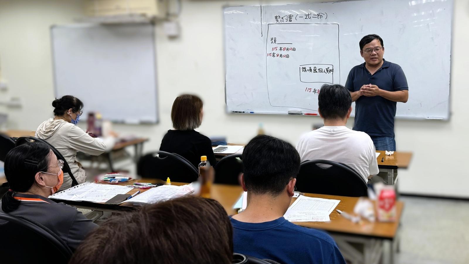 40歲上班族加薪1成!他靠補助考取地政雙證照,北分署200班在職課招生中
