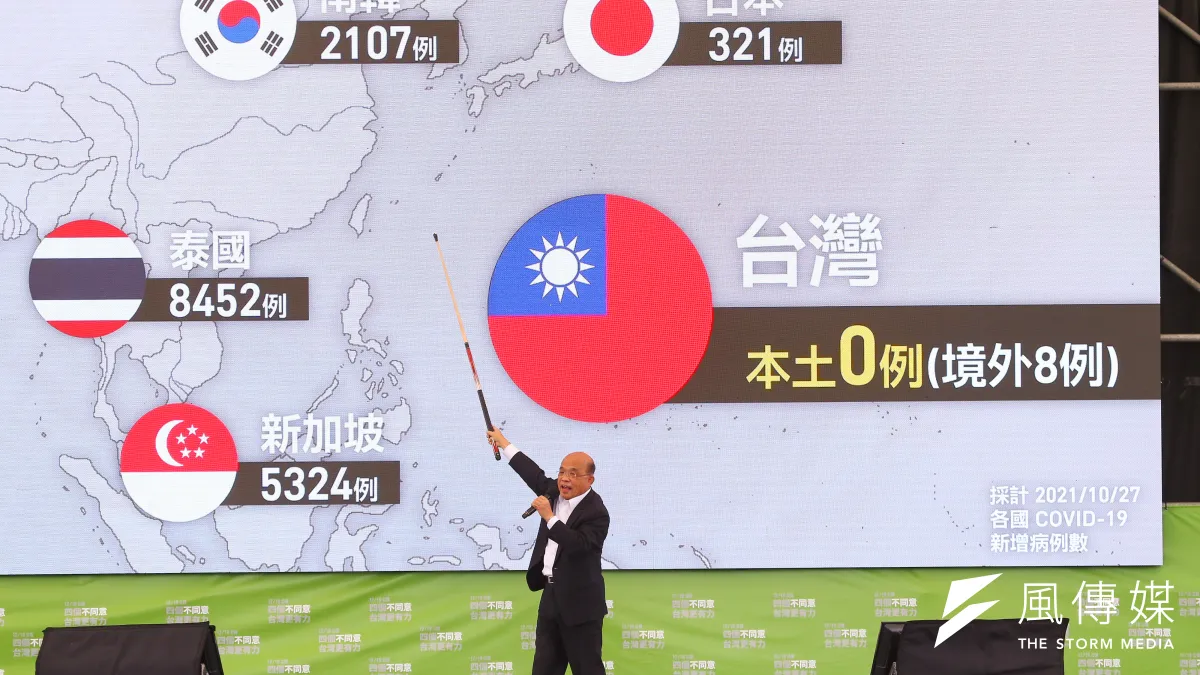 行政院長蘇貞昌出席「四個不同意,台灣更有力」公投說明會 把反萊豬公投簡化為反美豬公投。(顏麟宇攝)