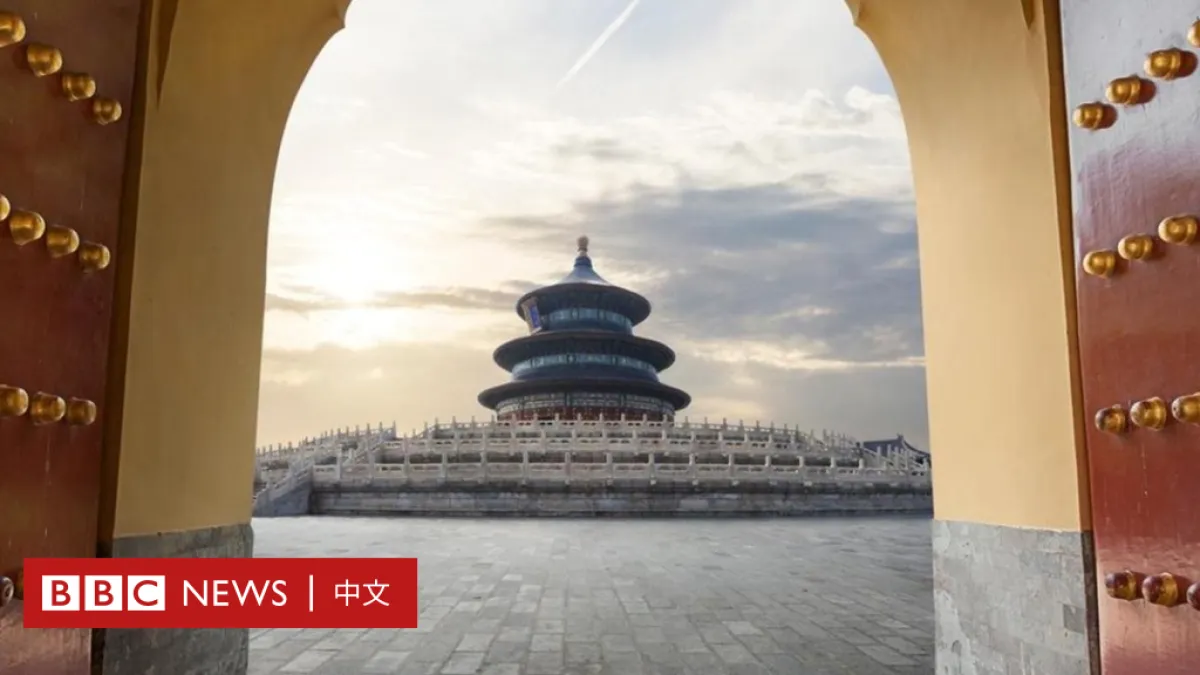 一戰百年來中國曆屆政府的幾次重大抉擇,對中國的國運有深遠的影響。(BBC中文網)
