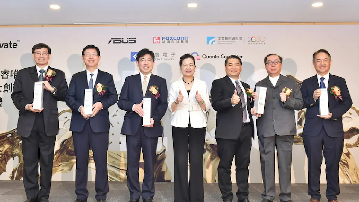 科睿唯安20日頒發2021全球百大創新機構獎,工研院、鴻海、廣達,及首度進榜的華碩及金寶電子等5家臺灣機構獲獎。(圖/工研院提供)