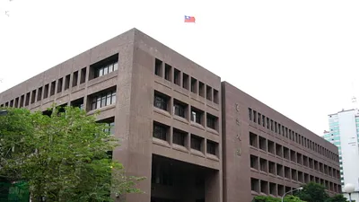 審計部。(取自維基百科)