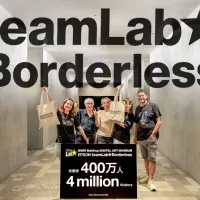 麻布台ヒルズのチームラボボーダレスが来場者400万人を突破し、アメリカやオーストラリアなど世界185カ国以上からの訪日客を惹きつける国際的なアート名所として圧倒的な存在感を示している。(写真/森ビル株式会社提供) 麻布台ヒルズのチームラボボーダレスが来場者400万人を突破し、アメリカやオーストラリアなど世界185カ国以上からの訪日客を惹きつける国際的なアート名所として圧倒的な存在感を示している。(写真/森ビル株式会社提供)