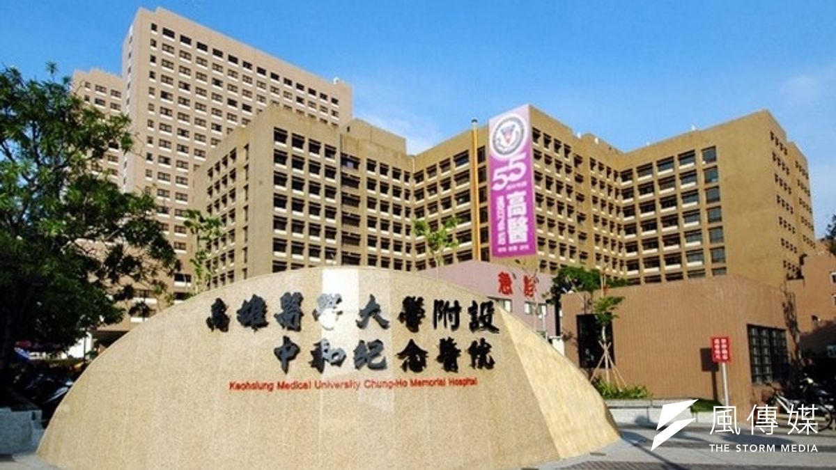 高雄醫學大學附設醫院在未獲病患同意下,擅自進行愛滋篩檢,挨罰3萬元,創下國內首例。(取自高雄醫學大學附設醫院網站) 高雄醫學大學附設醫院在未獲病患同意下,擅自進行愛滋篩檢,挨罰3萬元,創下國內首例。(取自高雄醫學大學附設醫院網站)