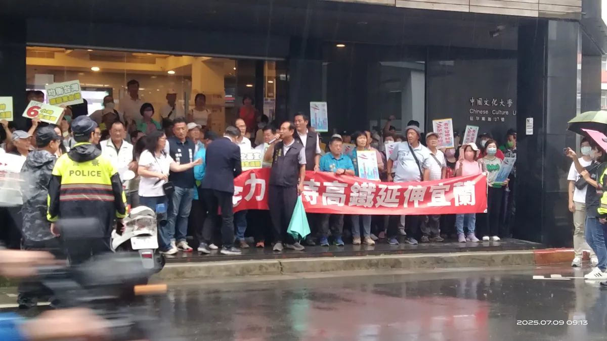高鐵延伸宜蘭計畫,在環評切割議題後,只審查2次就通過。關鍵議題必須在其他場域繼續討論。(圖/作者提供)