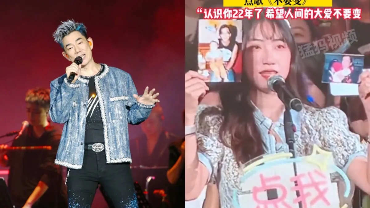 任賢齊的一名女歌迷表示,自己22年前患有先天性心臟病,因為有任賢齊的資助才得以動手術。(圖/翻攝自任賢齊、猛獁新聞微博)