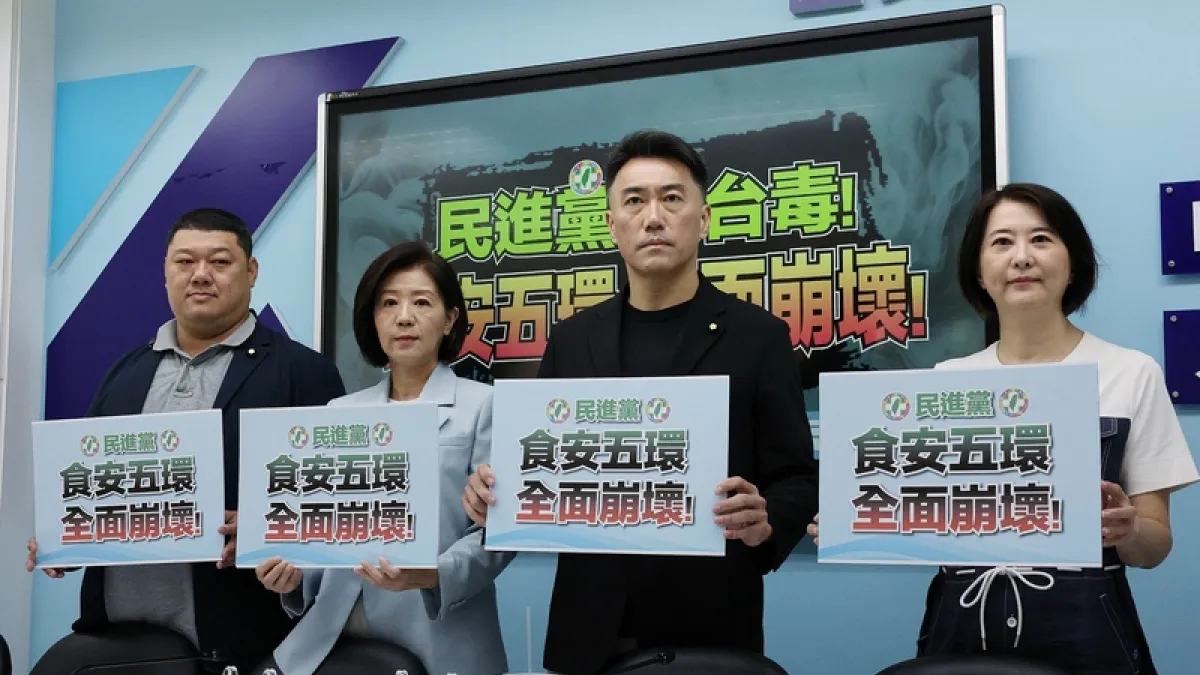 中聯油脂案延燒,國民黨立法院黨團13日舉行記者會,黨團書記長林沛祥(右2)表示,應全面追查同期、同來源的進口黃豆是否受到相同汙染(中央社)