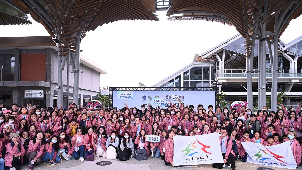 113年全國語文競賽在花蓮舉辦,逾四千名選手同場競技,爭取榮耀。(圖/花蓮縣政府提供) 113年全國語文競賽在花蓮舉辦,逾四千名選手同場競技,爭取榮耀。(圖/花蓮縣政府提供)