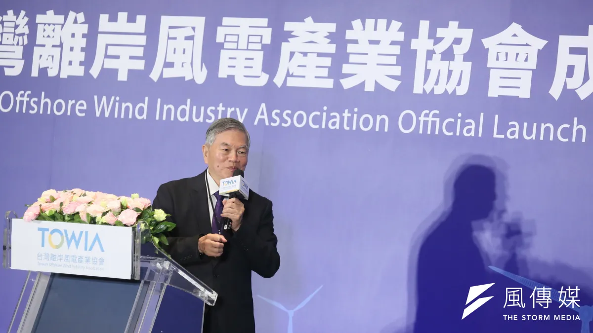 台灣離岸風電產業協會2021年3月10日舉行成立大會記者會,時任行政院副院長的沈榮津出席。(資料照,柯承惠攝)
