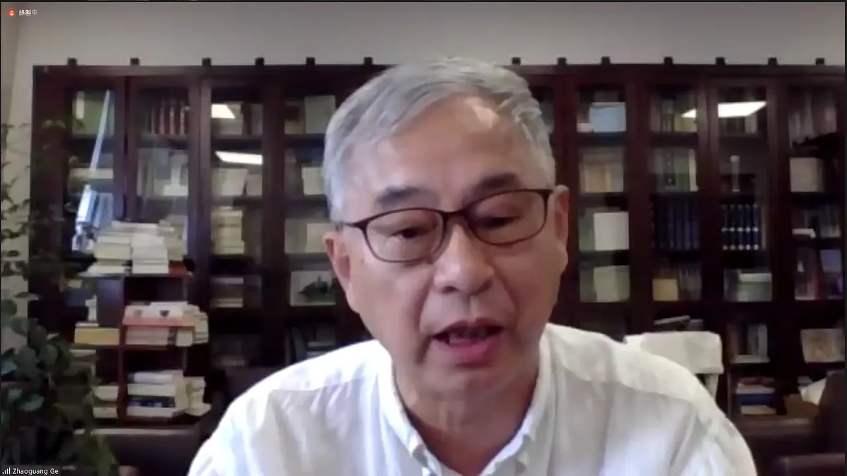 復旦大學文史研究院特聘資深教授葛兆光認為,他與日本政治學者渡邊浩,共同點非常多,比如,都不喜歡福山、柄谷行人、酒井直樹的那些新潮說法,也非常警惕新左、新儒和看似後現代的那些理論。(資料照,取自聯經出版「余英時紀念論壇」線上講座) 復旦大學文史研究院特聘資深教授葛兆光認為,他與日本政治學者渡邊浩,共同點非常多,比如,都不喜歡福山、柄谷行人、酒井直樹的那些新潮說法,也非常警惕新左、新儒和看似後現代的那些理論。(資料照,取自聯經出版「余英時紀念論壇」線上講座)