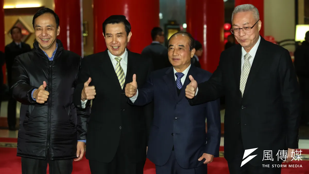 圖為朱立倫、馬英九、王金平、吳敦義一同出席國民黨高層團結宴。(資料照,顏麟宇攝)