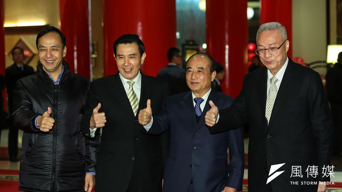 圖為朱立倫、馬英九、王金平、吳敦義一同出席國民黨高層團結宴。(資料照,顏麟宇攝) 圖為朱立倫、馬英九、王金平、吳敦義一同出席國民黨高層團結宴。(資料照,顏麟宇攝)