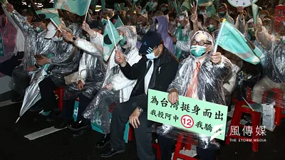 民進黨九合一選舉大敗,黨中央預計提請成立「2022年選舉檢討小組」。(資料照片,蔡親傑攝)