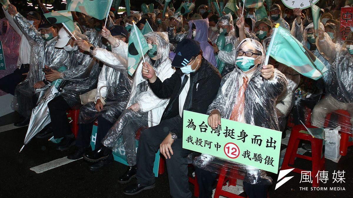 民進黨九合一選舉大敗,黨中央預計提請成立「2022年選舉檢討小組」。(資料照片,蔡親傑攝) 民進黨九合一選舉大敗,黨中央預計提請成立「2022年選舉檢討小組」。(資料照片,蔡親傑攝)