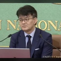 経済同友会の山口代表幹事は、蓄積した資本とAIなどの最新技術を活用し、経済成長と個人の幸福が両立する「共助成長社会」の実現を目指す方針を示した。(写真/日本記者クラブ提供) 経済同友会の山口代表幹事は、蓄積した資本とAIなどの最新技術を活用し、経済成長と個人の幸福が両立する「共助成長社会」の実現を目指す方針を示した。(写真/日本記者クラブ提供)