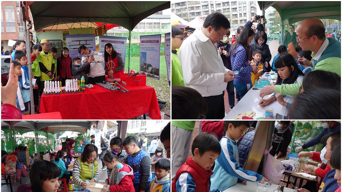 大勇國小科學教育嘉年華 邀學童一同玩創意、抽好禮 大勇國小科學教育嘉年華 邀學童一同玩創意、抽好禮