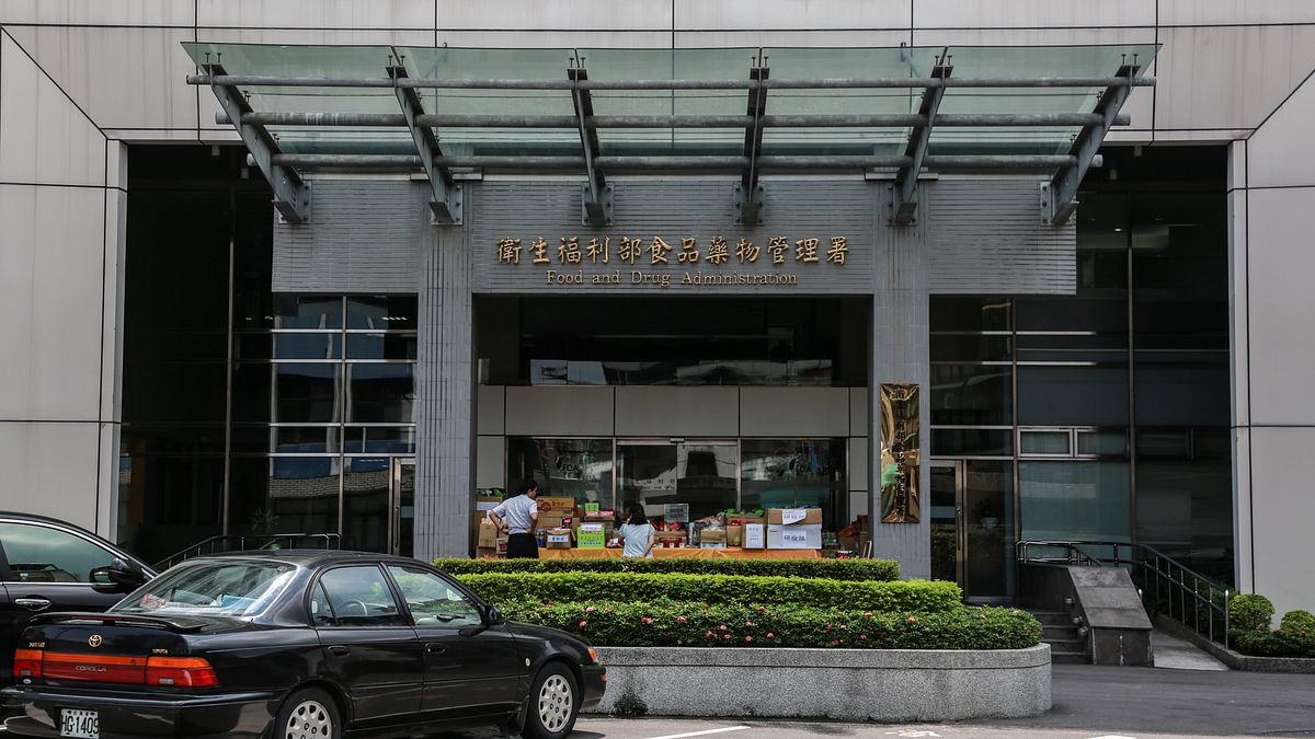 癌症標靶藥「保疾伏」膠塞有異物 食藥署急回收12.6萬瓶