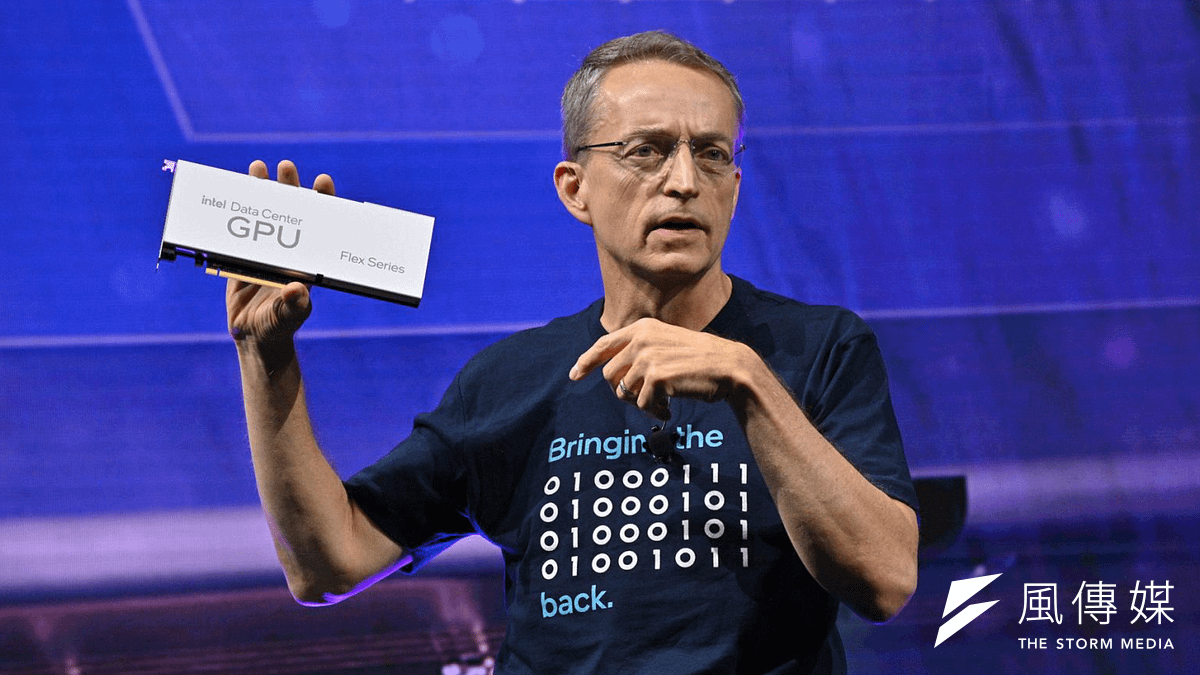 英特爾創新日Pat Gelsinger。(圖/翻攝自Intel Innovation Day Blog) 英特爾創新日Pat Gelsinger。(圖/翻攝自Intel Innovation Day Blog)