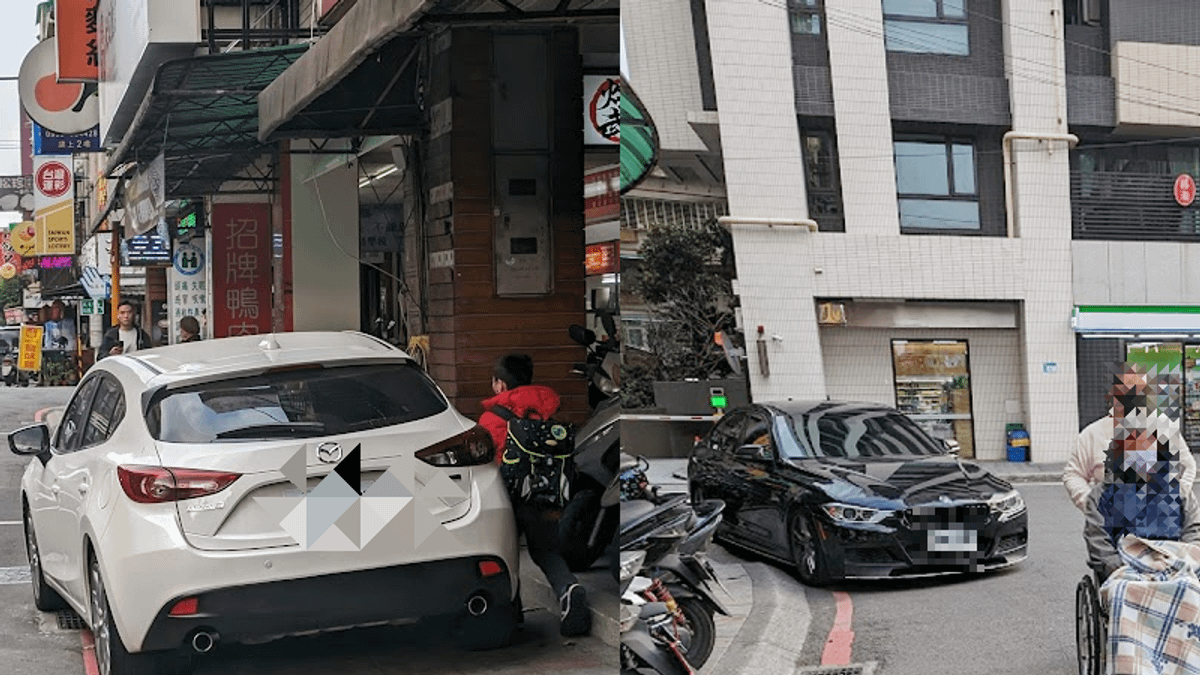 Cheap遇到違停檢舉無果,怒嗆立委陳歐珀。(圖/翻攝自Cheap臉書) Cheap遇到違停檢舉無果,怒嗆立委陳歐珀。(圖/翻攝自Cheap臉書)