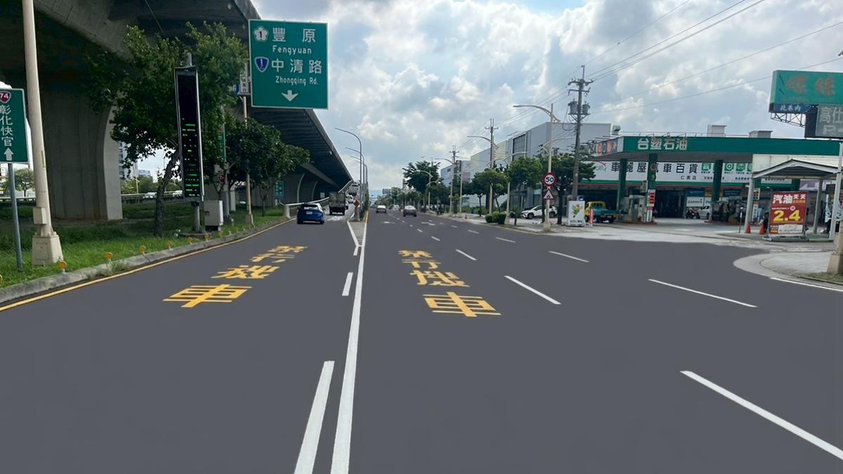 中市斥資1,550萬元改善北屯、北區3大路廊 74線崇德匝道 部分配合交管