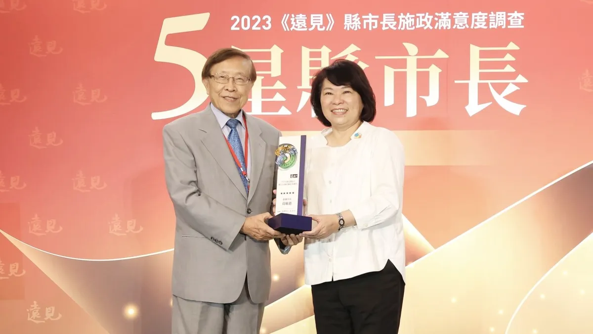 黃敏惠市長蟬聯5星市長殊榮。(圖/嘉義市政府提供)