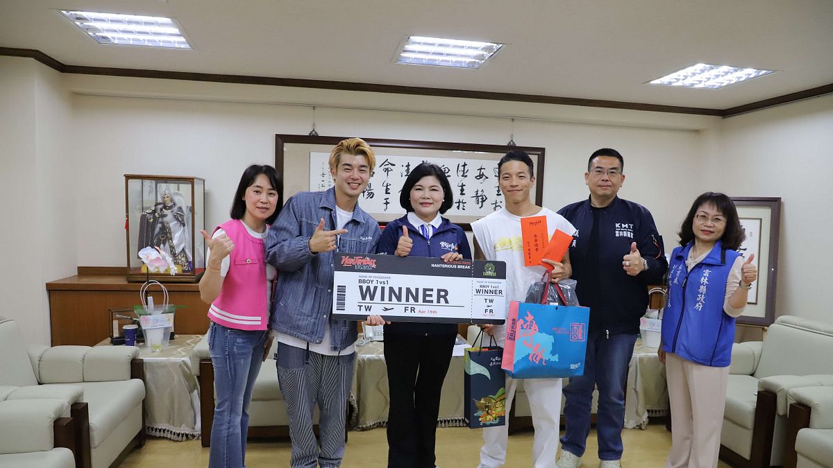 雲林縣籍街舞高手林景吾將代表臺灣到法國參加比賽,縣長張麗善當面給予祝賀。(圖/雲林縣政府提供) 雲林縣籍街舞高手林景吾將代表臺灣到法國參加比賽,縣長張麗善當面給予祝賀。(圖/雲林縣政府提供)