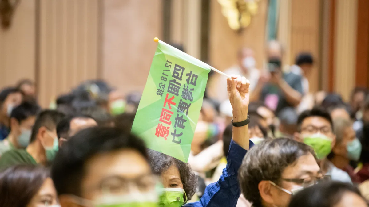民進黨「四個不同意 台灣更有力」社會力公投說明會27日在台中市舉行。(民進黨中央提供)