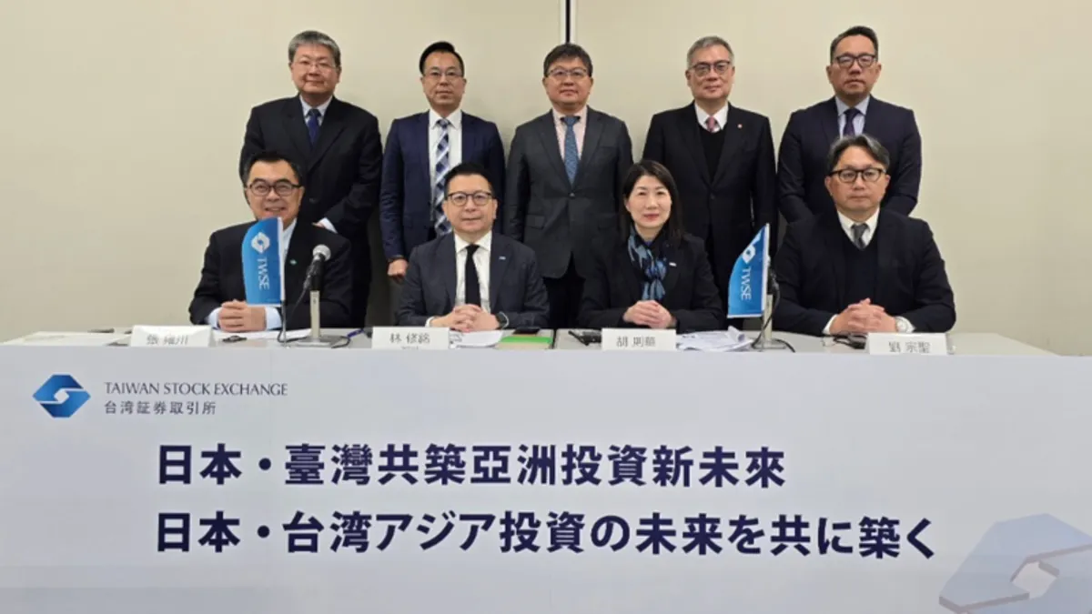 證交所與六家國內投信業者赴日本舉行記者會活動。證交所/提供 證交所與六家國內投信業者赴日本舉行記者會活動。證交所/提供