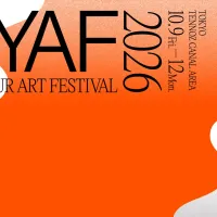 東京・天王洲の運河一帯を舞台に、アート、音楽、スポーツ、食が交差する「MEET YOUR ART FESTIVAL 2026」が10月9日に開幕する。(MEET YOUR ART提供) 東京・天王洲の運河一帯を舞台に、アート、音楽、スポーツ、食が交差する「MEET YOUR ART FESTIVAL 2026」が10月9日に開幕する。(MEET YOUR ART提供)