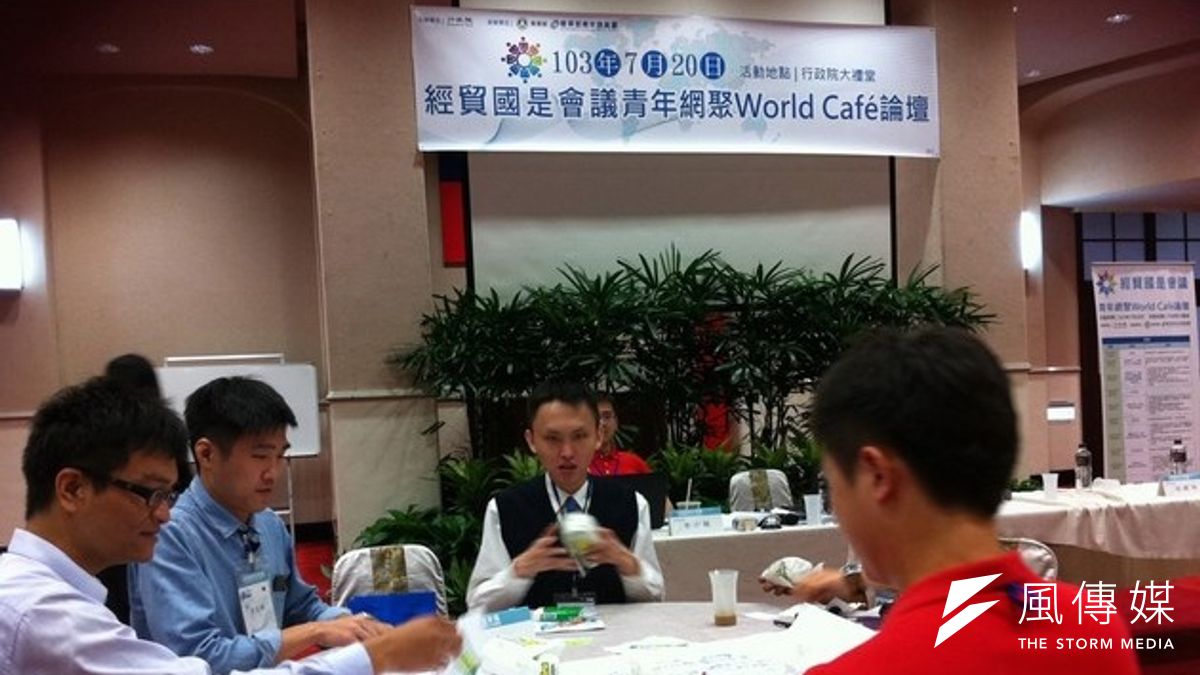 經貿國是會議舉辦多場分區會議,正式的會議本周六登場,但是否能發揮成效卻讓人懷疑。( 資料照片,何孟奎攝) 經貿國是會議舉辦多場分區會議,正式的會議本周六登場,但是否能發揮成效卻讓人懷疑。( 資料照片,何孟奎攝)