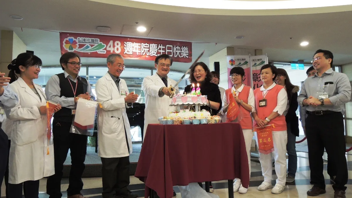 48週年院慶 彰醫濟貧愛心義賣