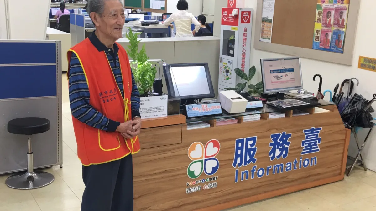 91歲不老志工樂於奉獻 服務時間超過20年